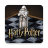 icon Harry Potter 3.2.1