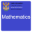 icon Mathematics Grade12 3