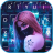 icon Cyberpunk Mask Girl 1.0