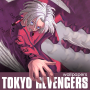 icon Tokyo Revengers Wallpaper HD 4K - Anime Wallpaper