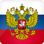 icon Russia Simulator