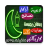 icon com.abujayyab.mixramadan 1.7