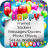 icon Birthday Frames 1.00.15