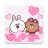 icon com.cuteandsoftstickers.forWAStickerApps 1.0.0