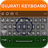 icon Gujarati Keyboard 13.0