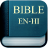 icon Bible Hindi English 1.5