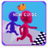 icon Guide for Fun Race 3D BIL-fDR