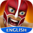 icon Wrestling 1.1.8686