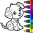 icon Coloring Games 1.2.6.9