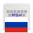 icon Russian for AnySoftKeyboard 5.1.101