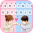 icon Couple Fist Bump 8.7.1_0615