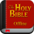 icon Holy Bible 25