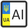icon Regional Codes of Ukraine