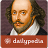 icon William Shakespeare Daily 1.5