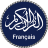 icon com.QuranReading.quranfrench 2.4