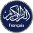 icon com.QuranReading.quranfrench 2.4