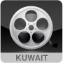 icon Cinema Kuwait