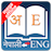 icon English Nepali Dictionary Nao