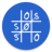 icon SOS Expert 14.0