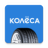 icon Kolesa.kz 4.12.14