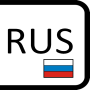 icon All Russia's License Plates for Huawei MediaPad M3 Lite 10