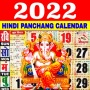 icon Hindi Panchang Calendar 2022