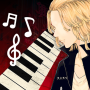 icon Tokyo Revenge Piano Games