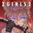 icon Zgirls2 1.0.54
