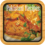 icon Pakistani Recipes 