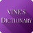 icon Vines Dictionary 5.8.0