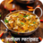 icon Best Authentic Indian Recipes 1.4