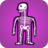 icon Cool Facts About Human Body 1.6