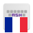 icon French for AnySoftKeyboard 5.1.101
