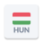 icon Radio Hungary 1.16.8