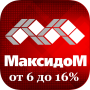 icon Максидом: скидка от 6 до 16%