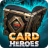 icon Card Heroes 2.3.1938