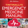 icon Tintinalli's Emergency Med Man for LG K10 LTE(K420ds)