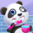 icon Panda Care 1.1.6