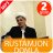 icon Rustamjon domla 1.2