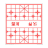 icon Chess 0.9.2