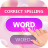 icon Word Spelling 1.0.18.167