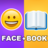 icon 2 Emoji 1 Word 2.0