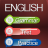 icon English Grammar 2.1