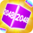 icon Money 2048-Cube Merge 1.0.7