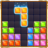 icon Block Puzzle 2.01
