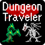 icon Dungeon Traveler for LG K10 LTE(K420ds)