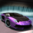 icon Car Driving: Car racing game 1.0