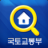 icon House.nemo 4.3