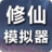 icon com.YiHuan.WYXZCK 1.7