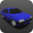icon Sahin Parking 3D 2.0